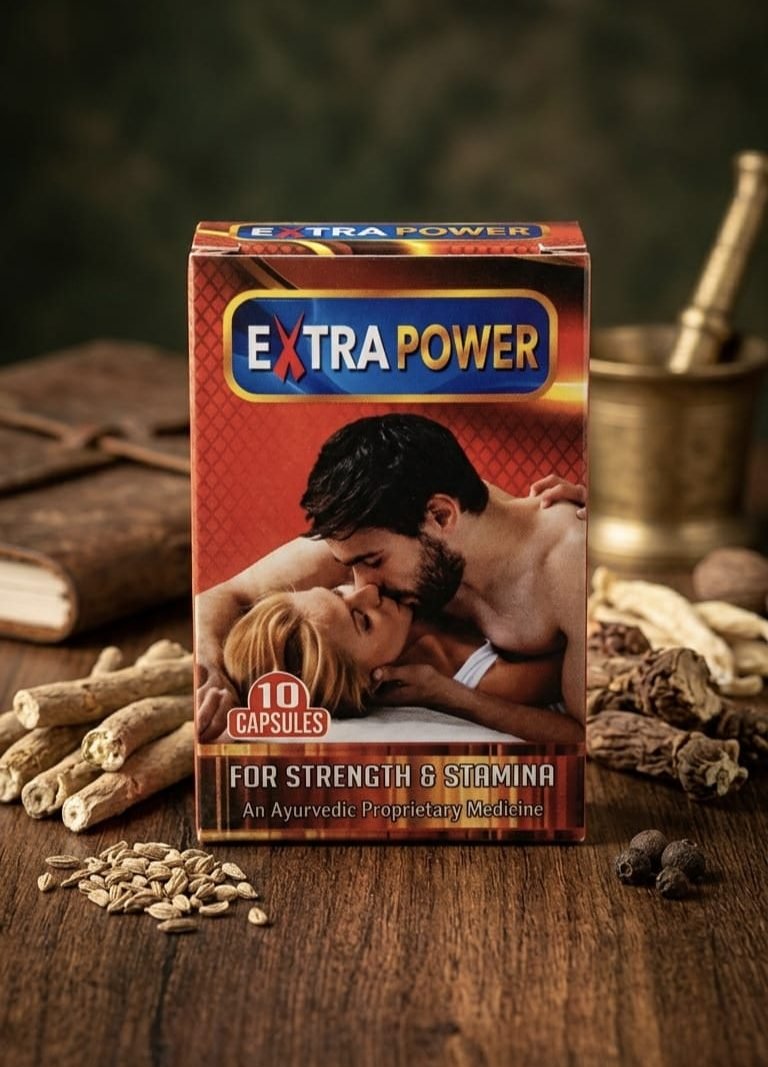 Extra Power Capsule
