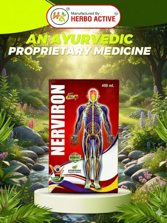 NERVIRON