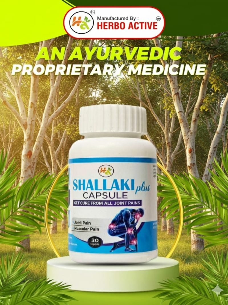 Shallaki Plus Capsule